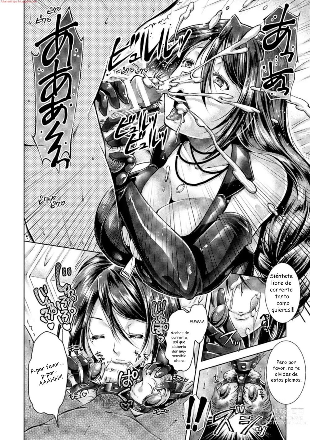Page 16 of manga Catch Ball