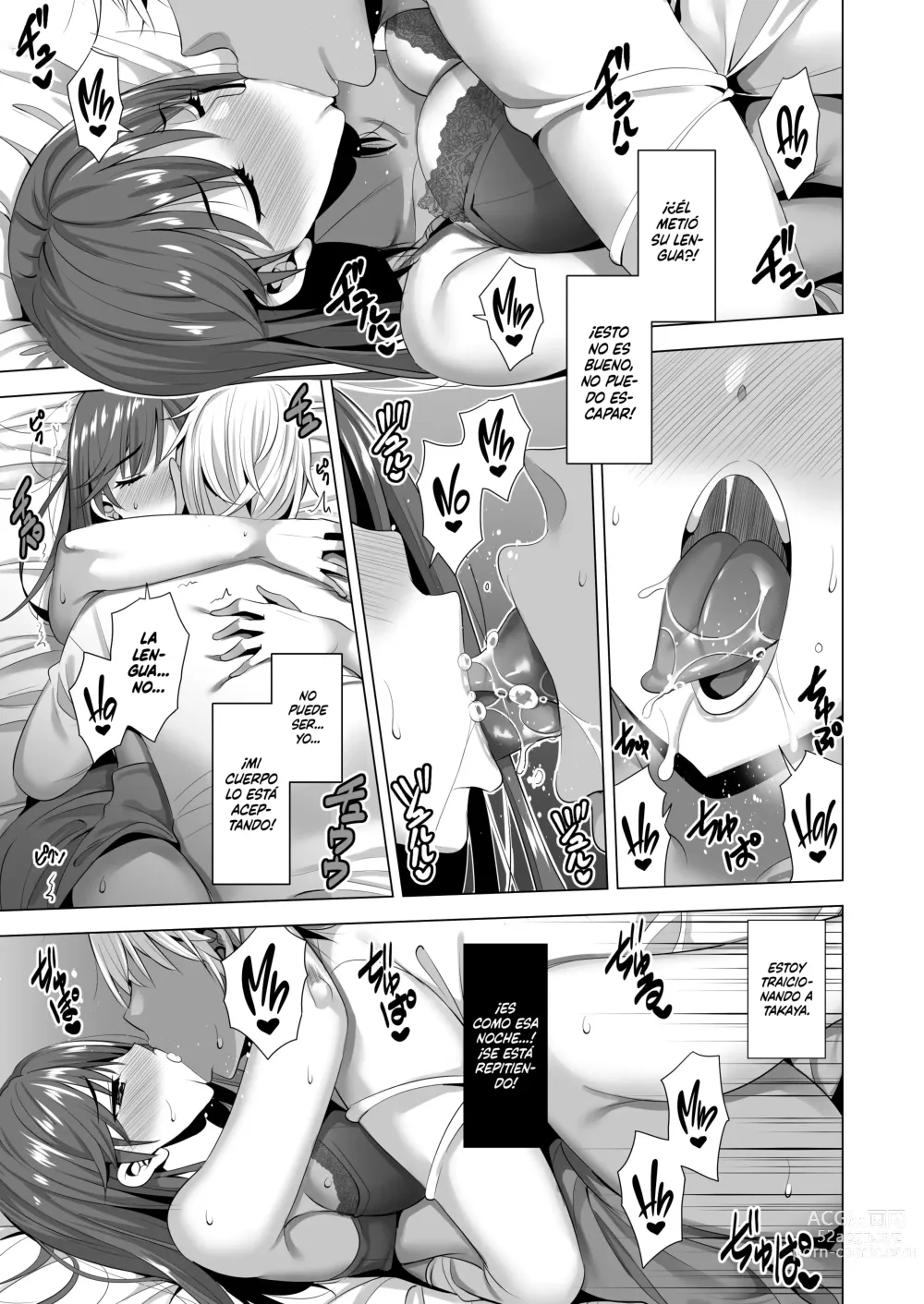 Page 14 of doujinshi El Error de una Noche 2