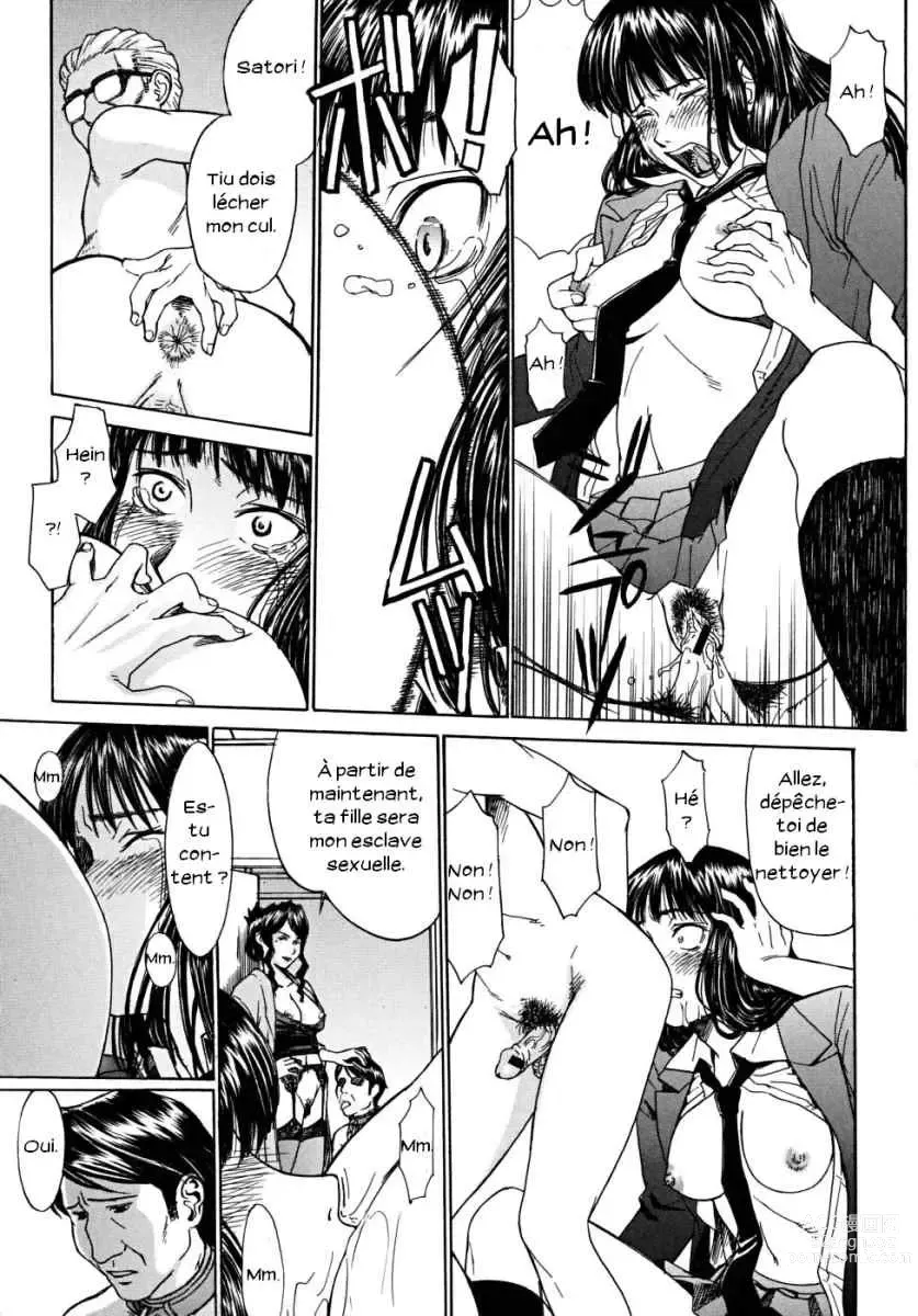 Page 131 of manga Indecent