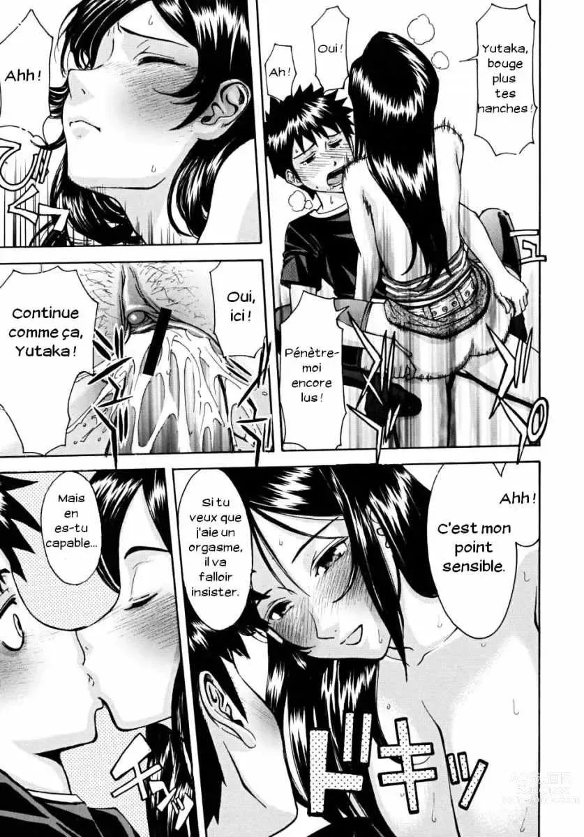 Page 18 of manga Indecent