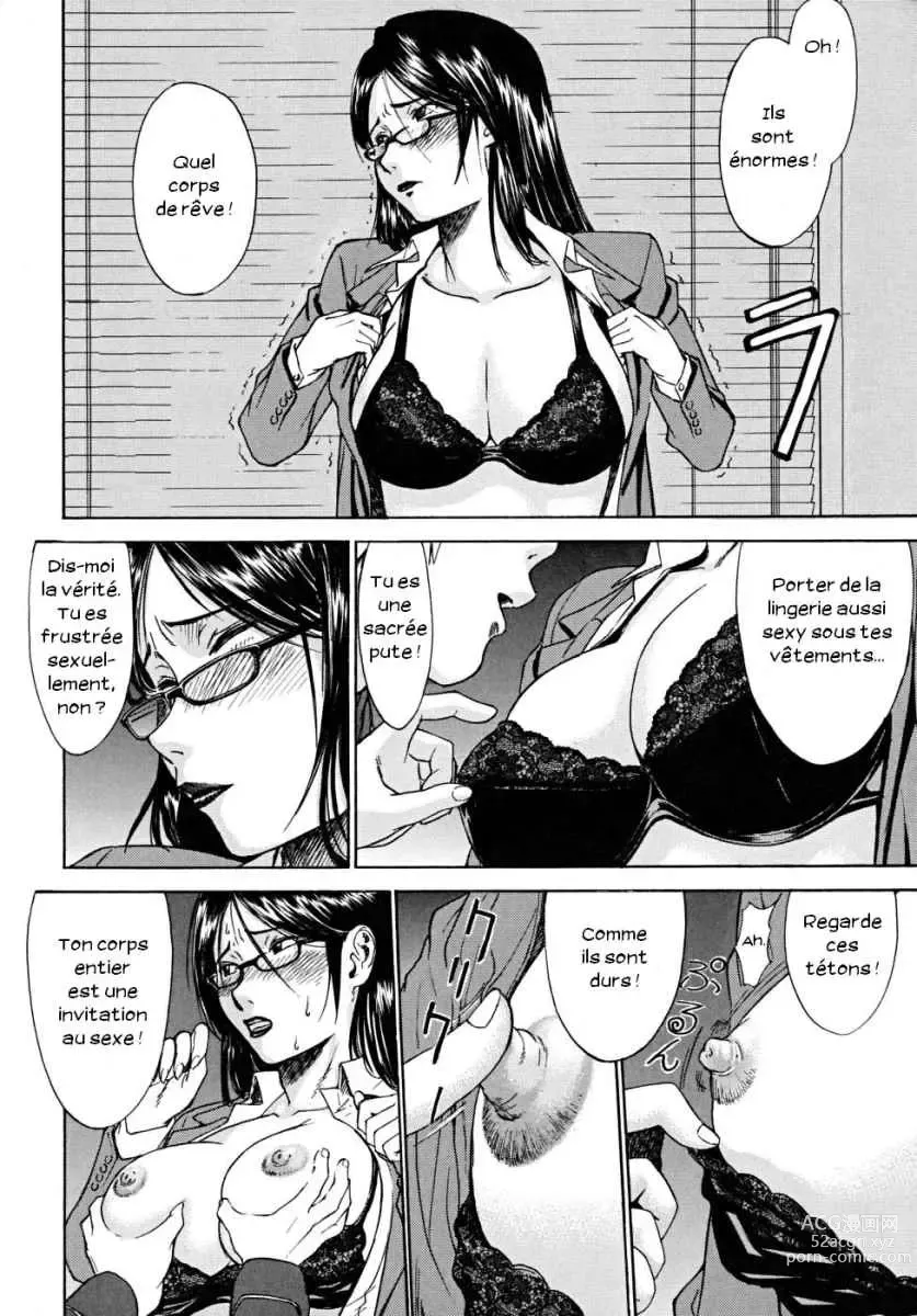 Page 94 of manga Indecent