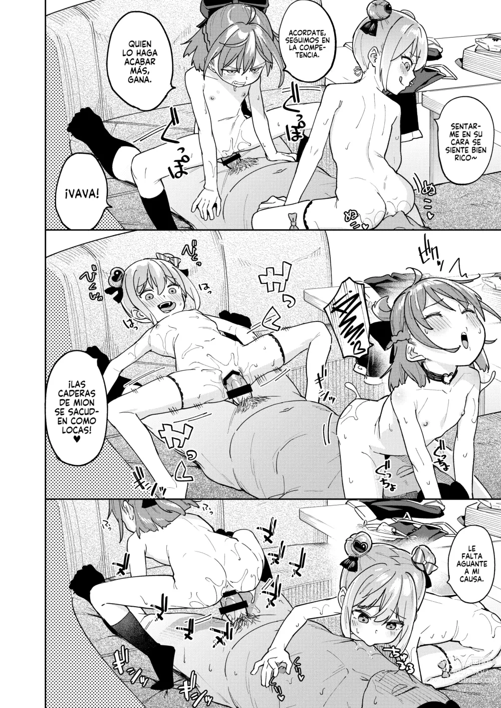 Page 28 of doujinshi Fui Violado por una Mocosa que es Amiga de mi Hija 3