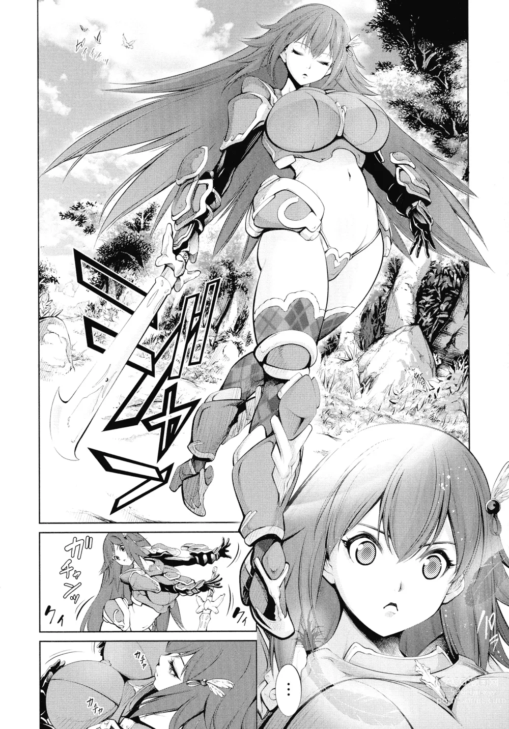 Page 18 of manga Dennou Bitch -Lets Play!-