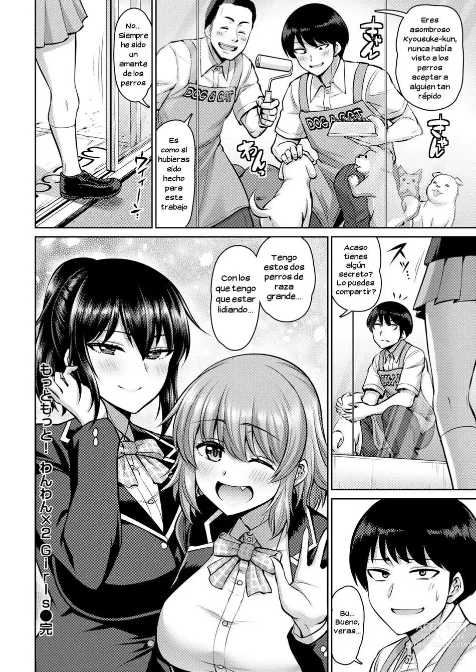 Page 20 of doujinshi Motto Motto! Wanwan 2 Girls