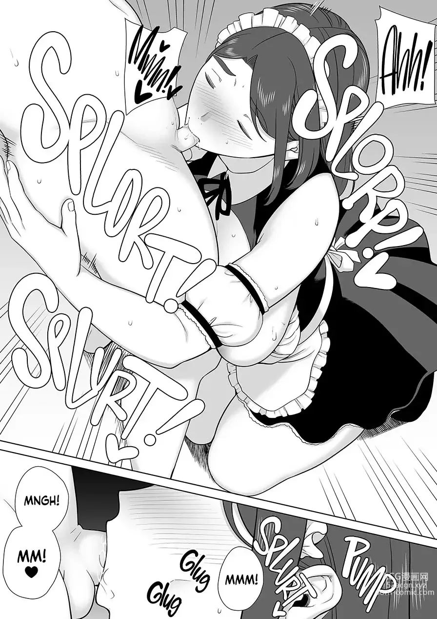 Page 373 of doujinshi mi mama mi amor 1-7