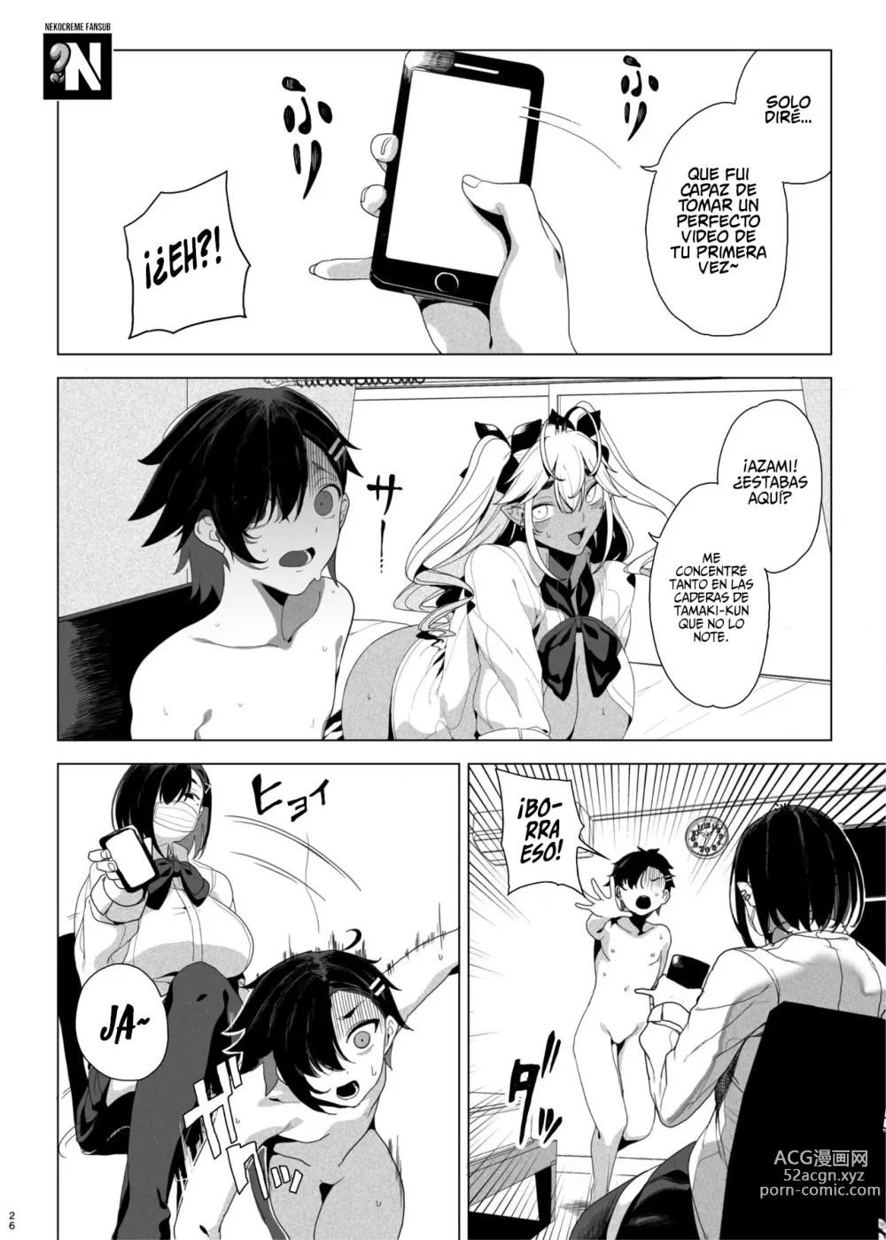 Page 27 of doujinshi Quiero Hacer que mi Hermano Menor se Someta a mi Usando Juguetes Sexuales