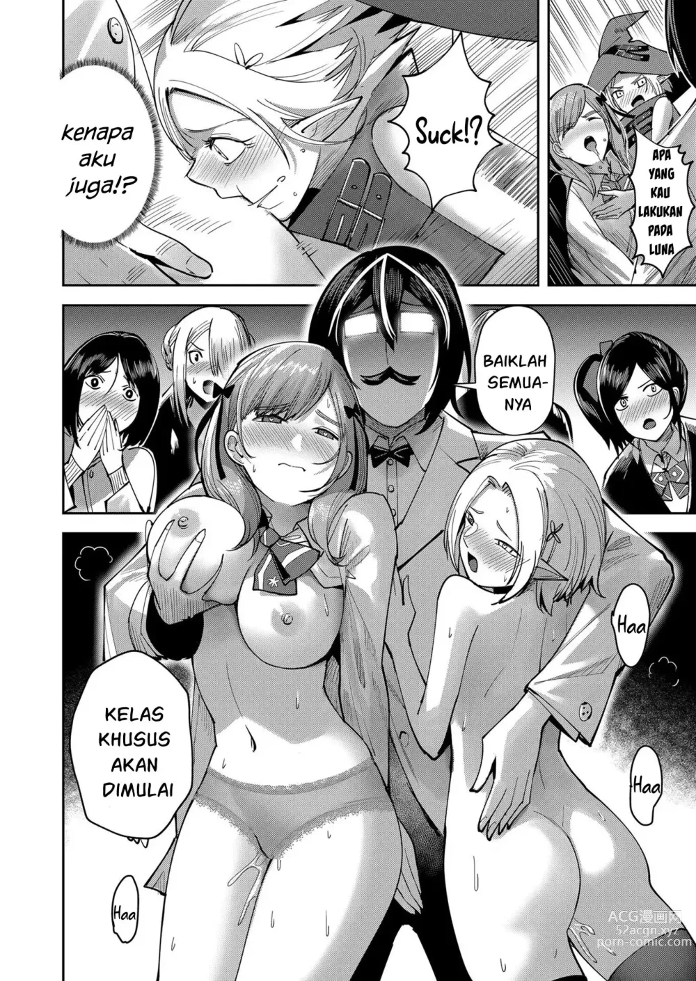 Page 7 of manga Kichiku Eiyuu ecchi 14-44