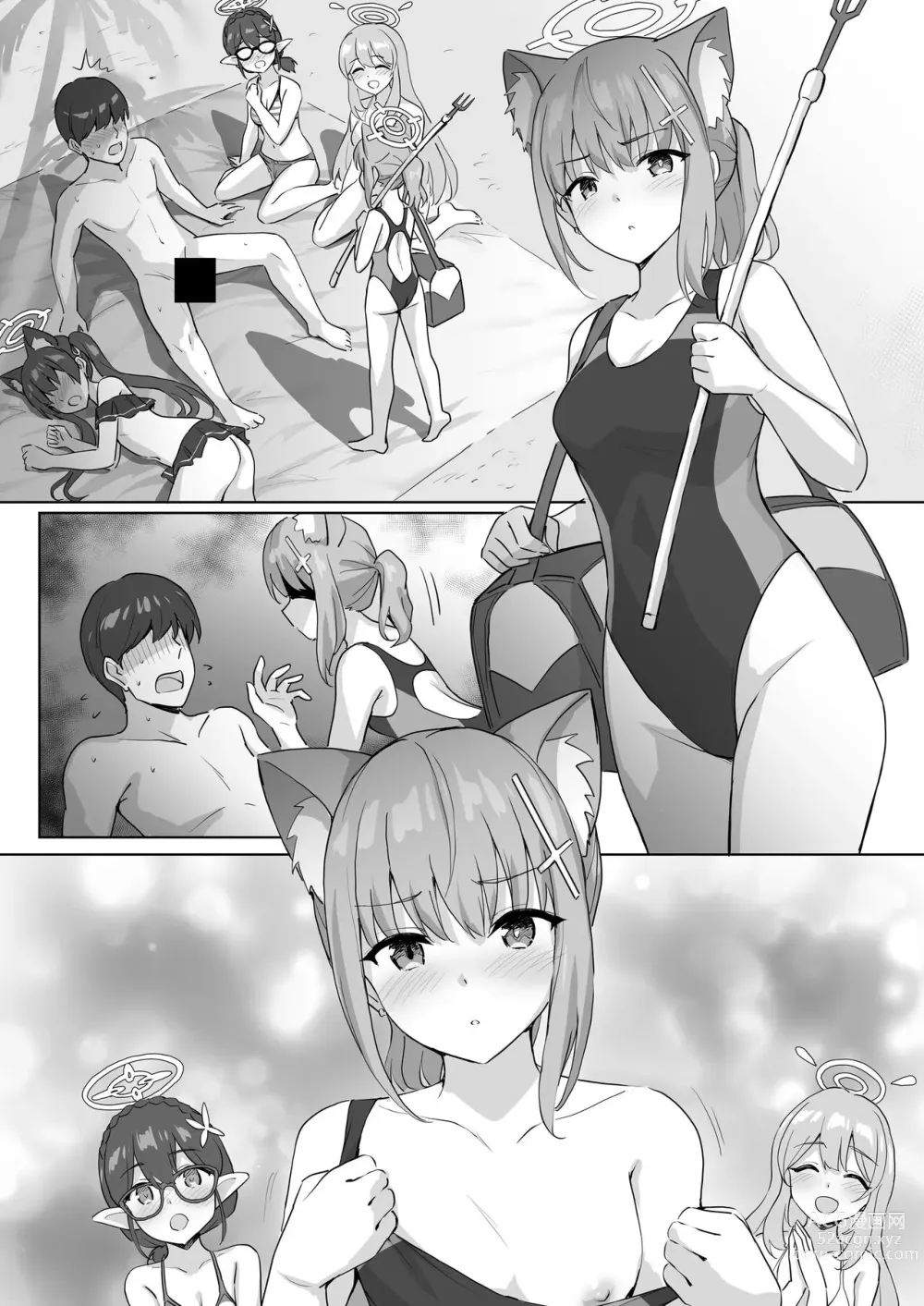 Page 7 of doujinshi Shiroko to Mizugi Ecchi