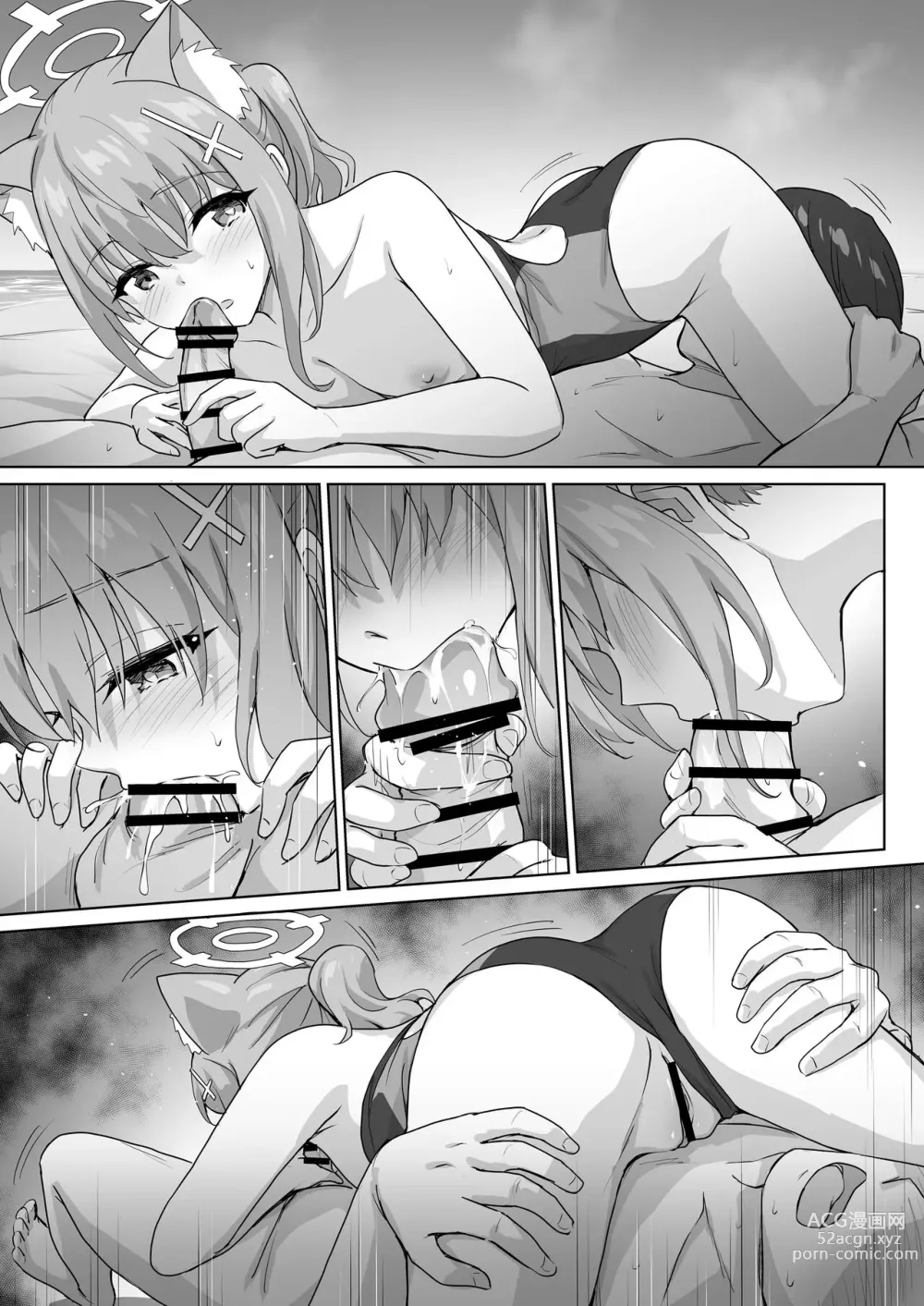 Page 8 of doujinshi Shiroko to Mizugi Ecchi