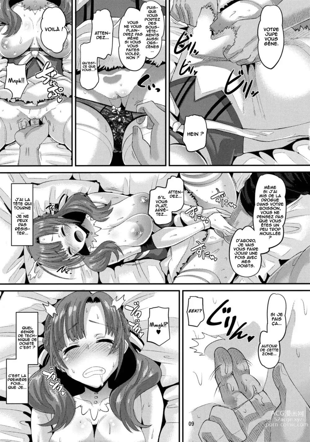 Page 8 of doujinshi Musuko to Onaji Toshigoro no Otoko ni Otosareru Okaa-san wa Suki desu ka? (decensored)