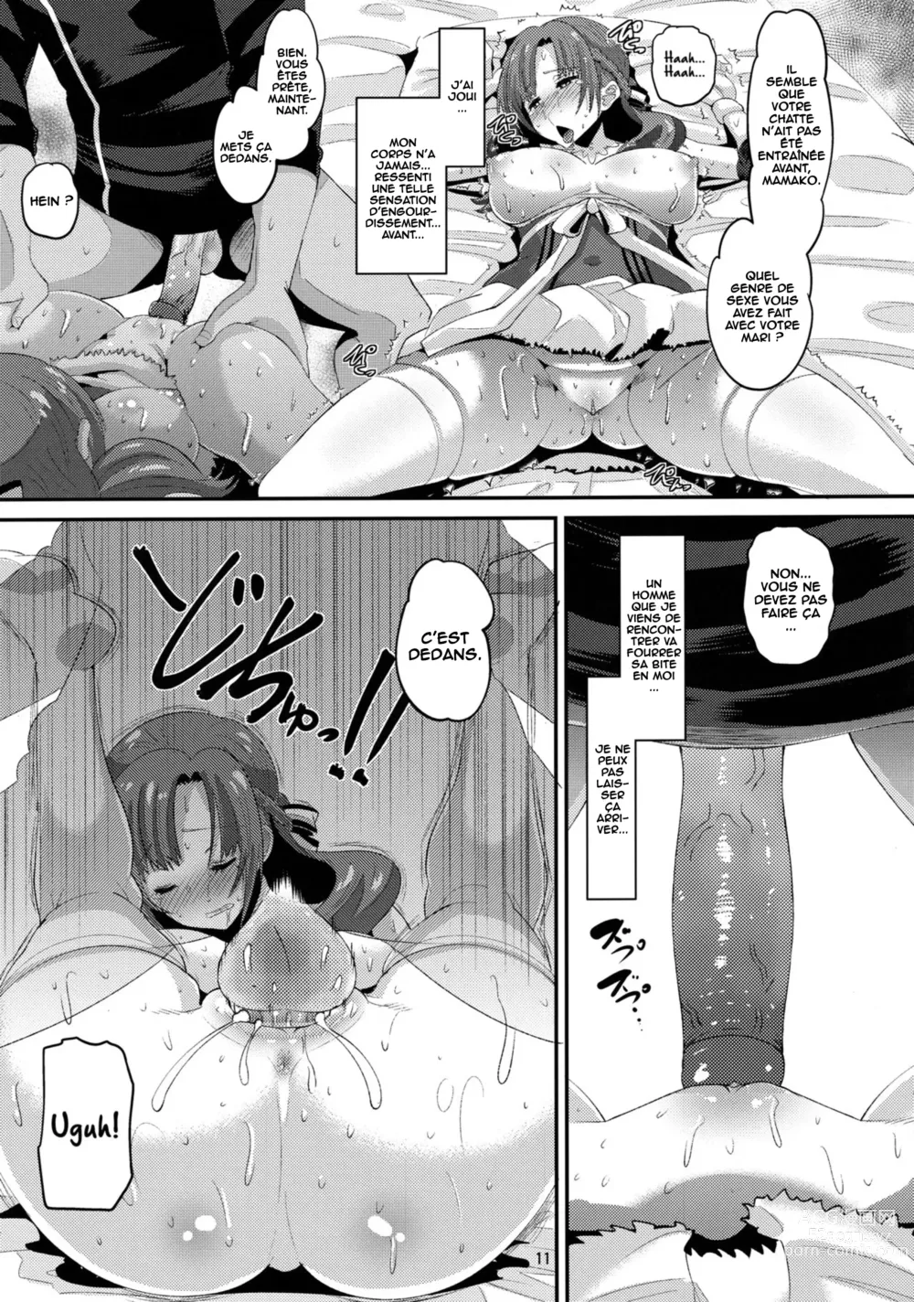 Page 10 of doujinshi Musuko to Onaji Toshigoro no Otoko ni Otosareru Okaa-san wa Suki desu ka? (decensored)