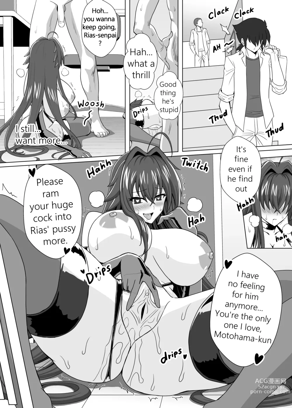 Page 30 of doujinshi NEW Highschool DxD Doujinshi Complete Set