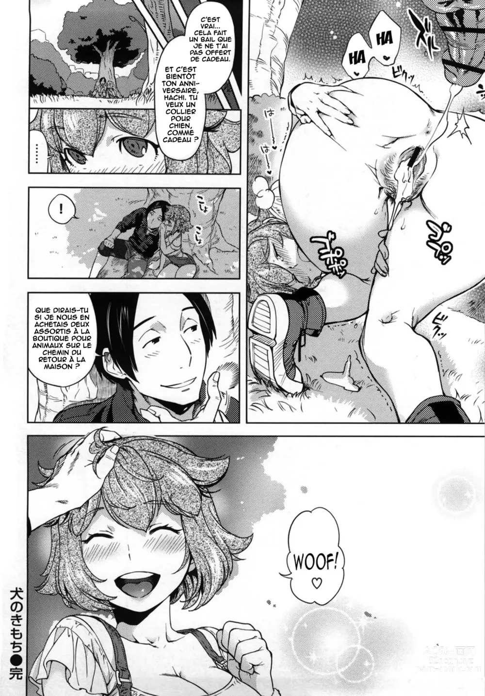 Page 16 of manga Inu no Kimochi  - sexual doggy life!
