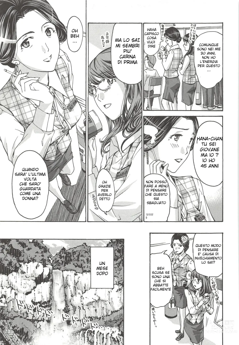 Page 5 of manga Saikon nante Kangaetenai wa