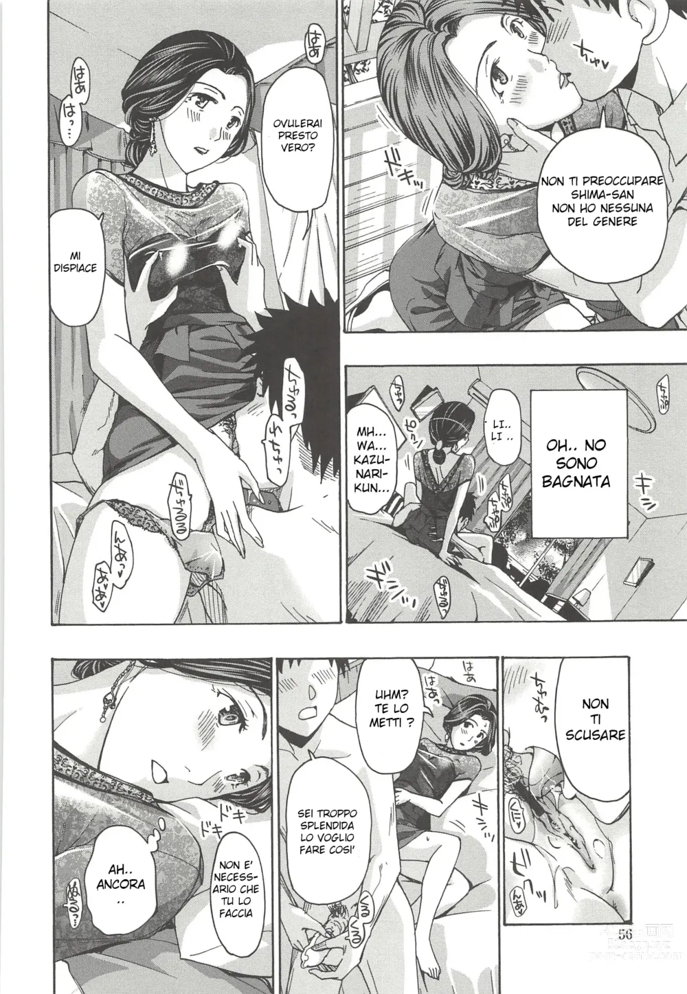 Page 8 of manga Saikon nante Kangaetenai wa