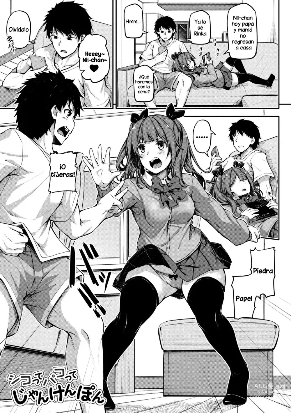 Page 2 of manga Shikotte Pakotte Jankenpon + Zoku Shikotte Pakotte Jankenpon