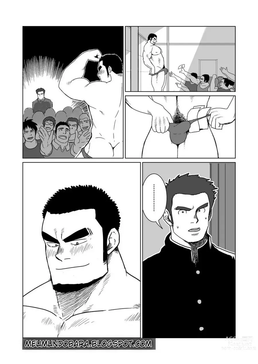 Page 2 of doujinshi FULLBOCKY