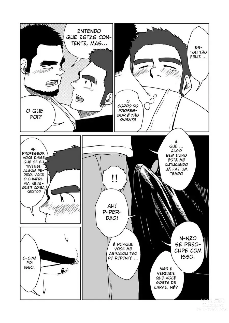 Page 16 of doujinshi FULLBOCKY