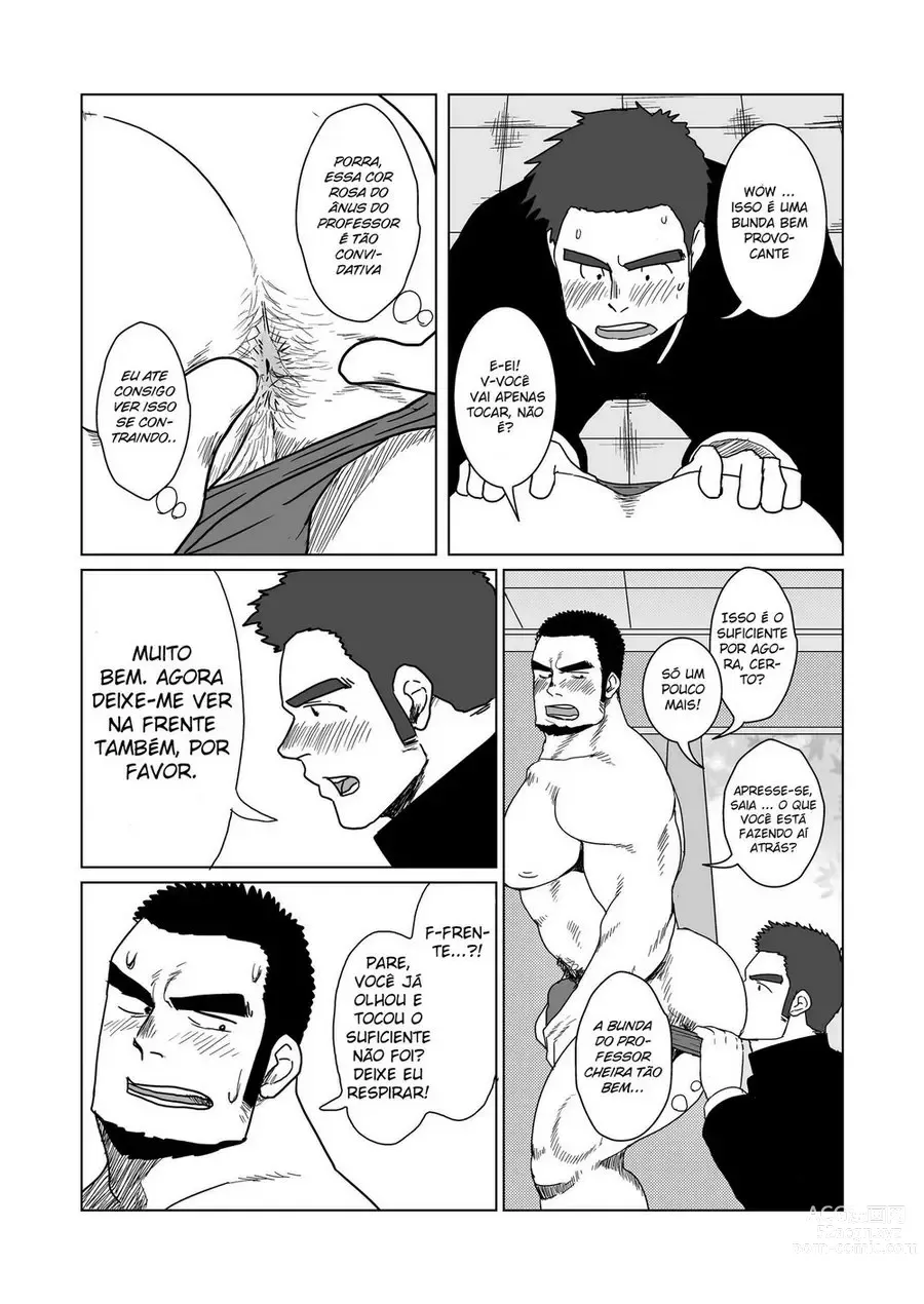 Page 18 of doujinshi FULLBOCKY
