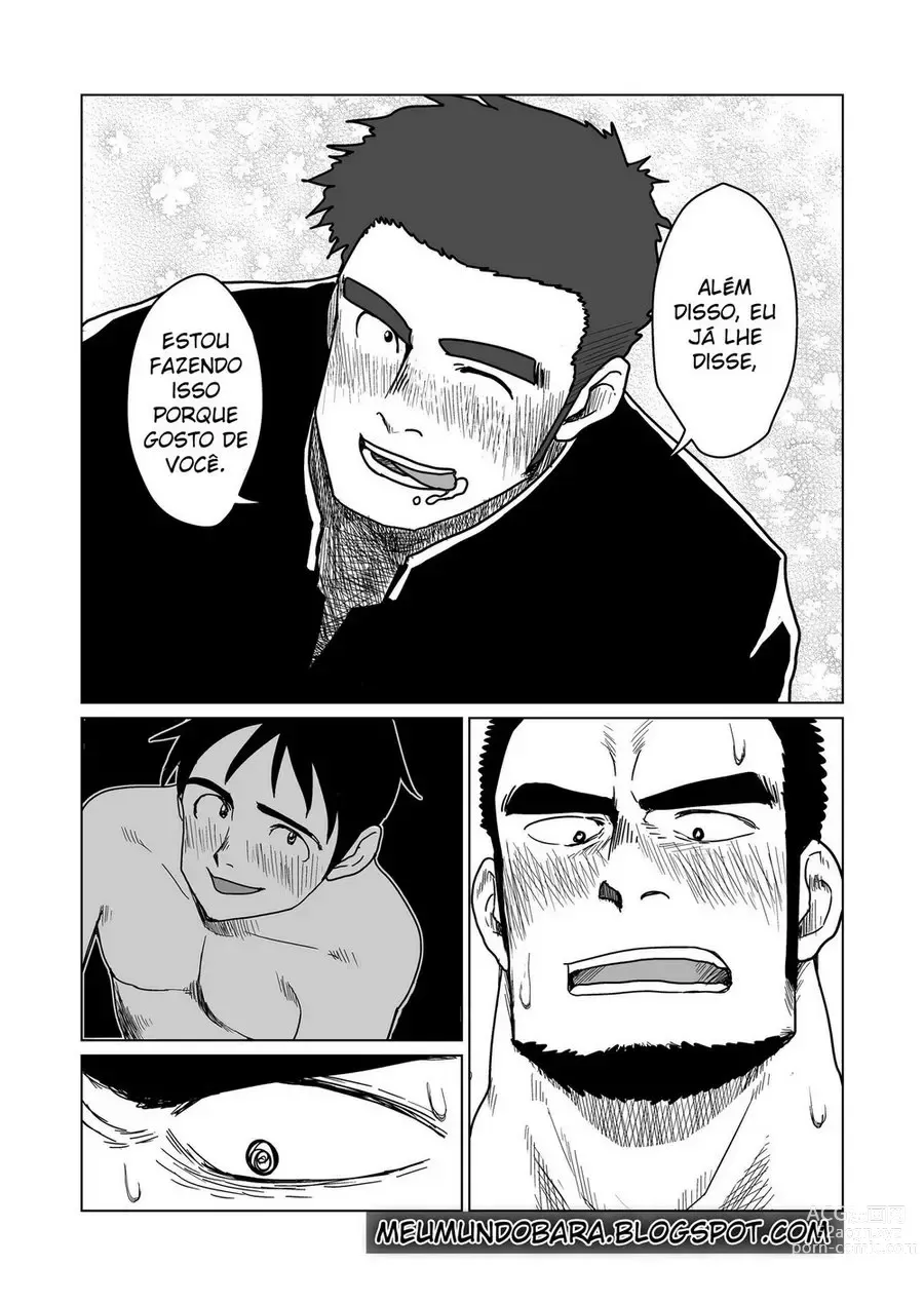 Page 25 of doujinshi FULLBOCKY