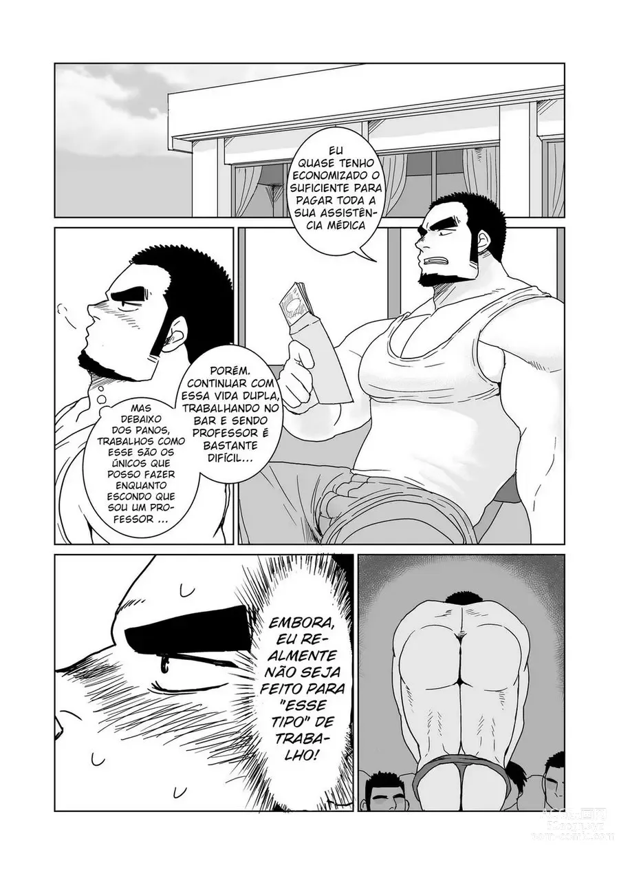 Page 5 of doujinshi FULLBOCKY