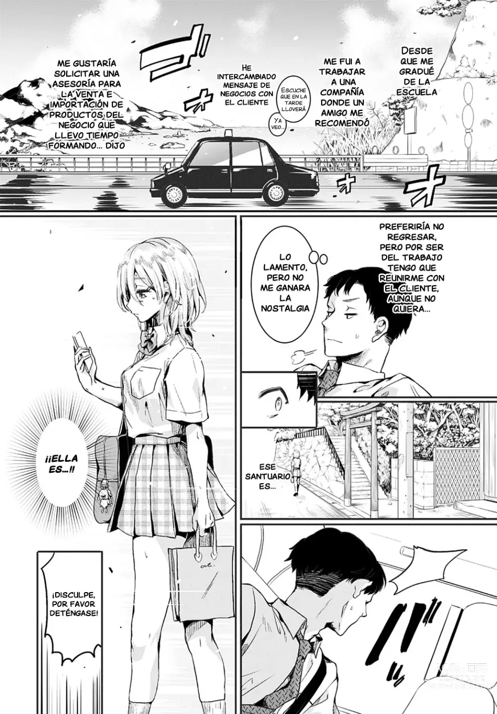 Page 4 of manga Mama to kanojo to boku no anonatsu Zenpen