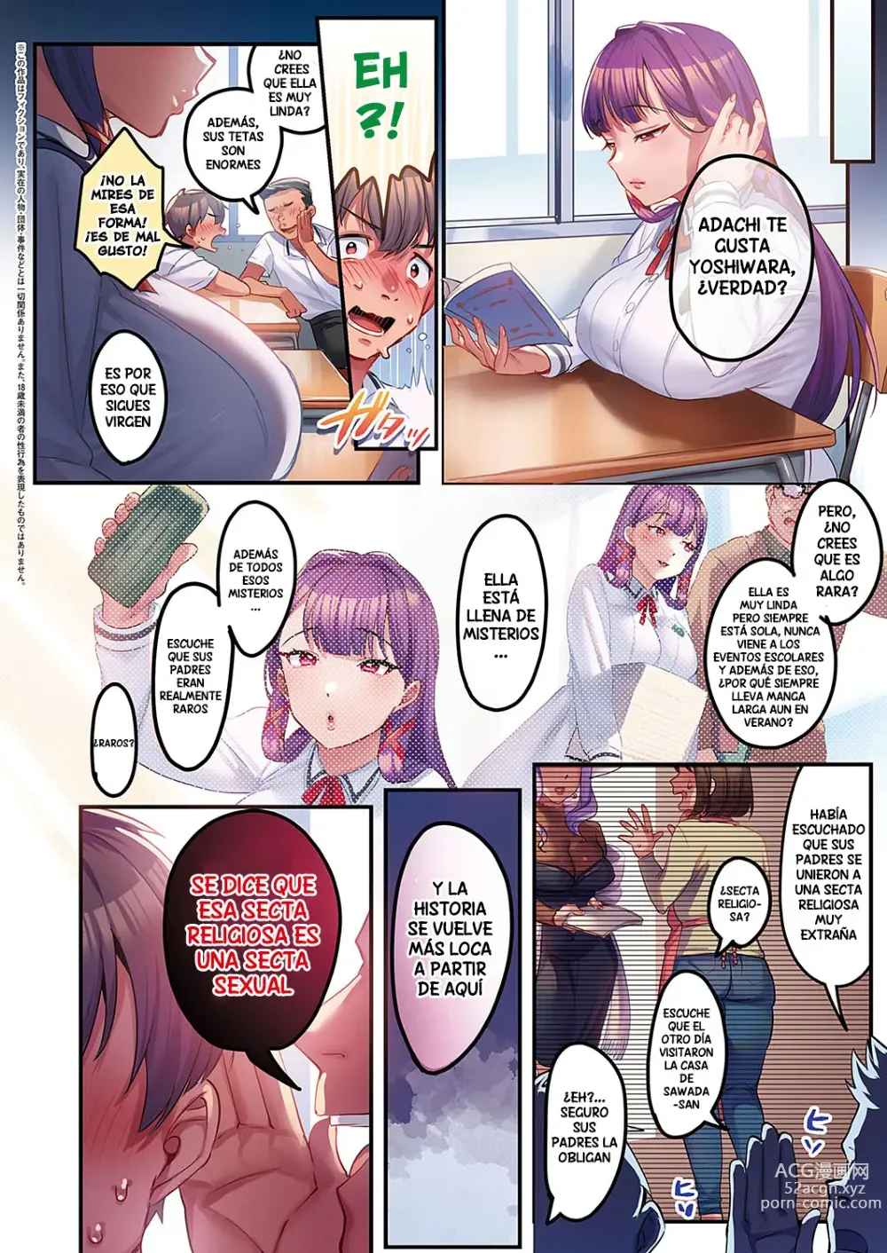 Page 2 of manga Houmon Kanyuu