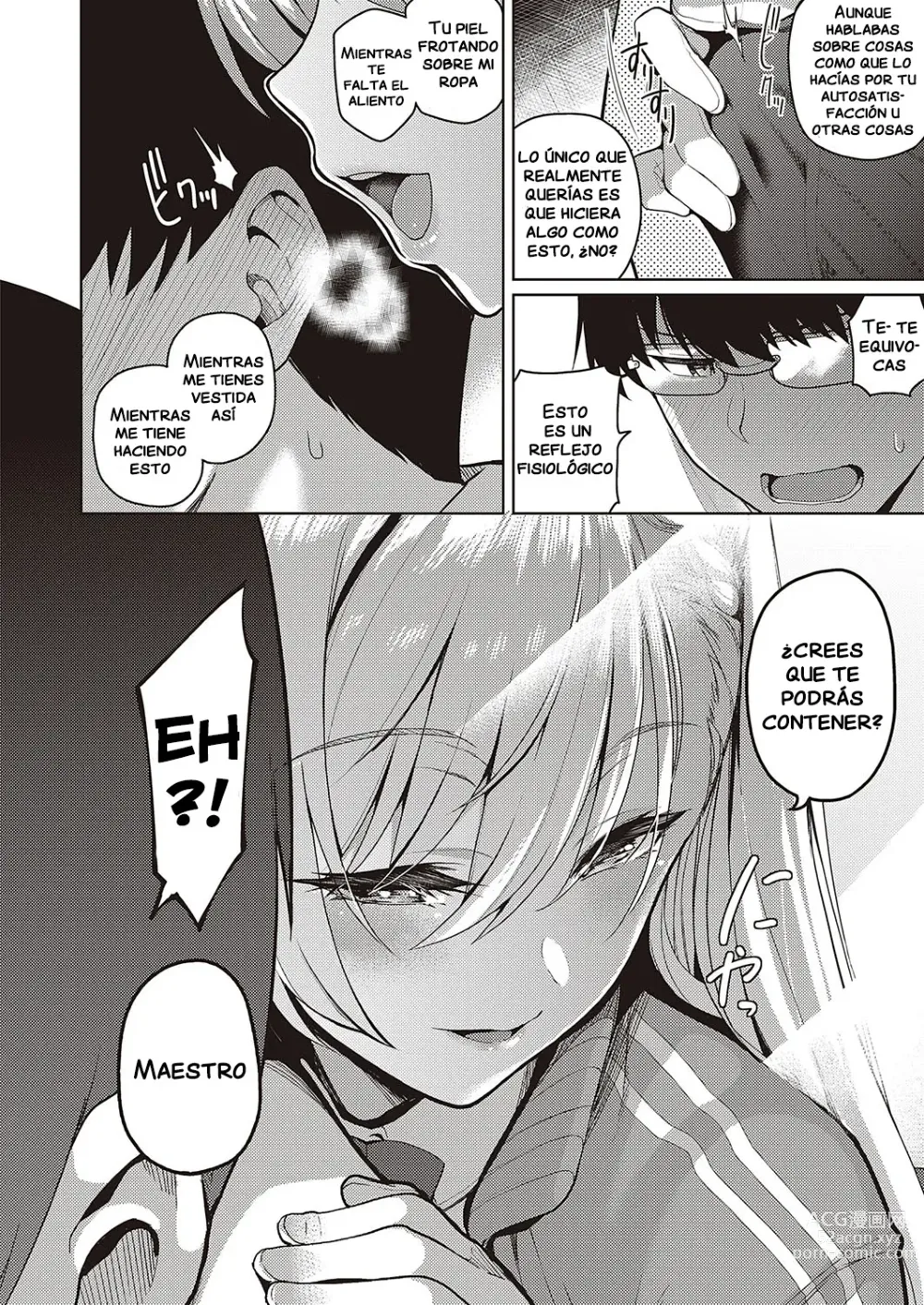 Page 17 of manga Urahara kanojo