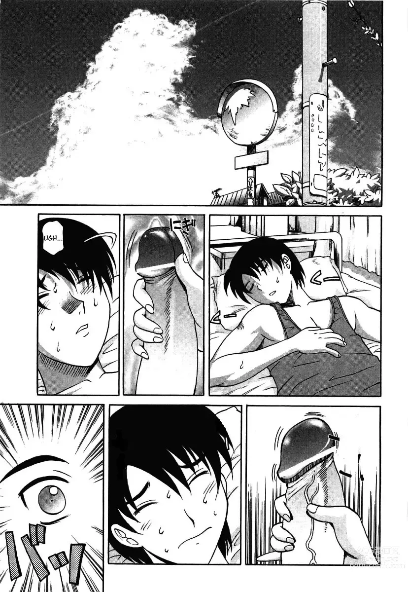 Page 3 of manga Gokoro