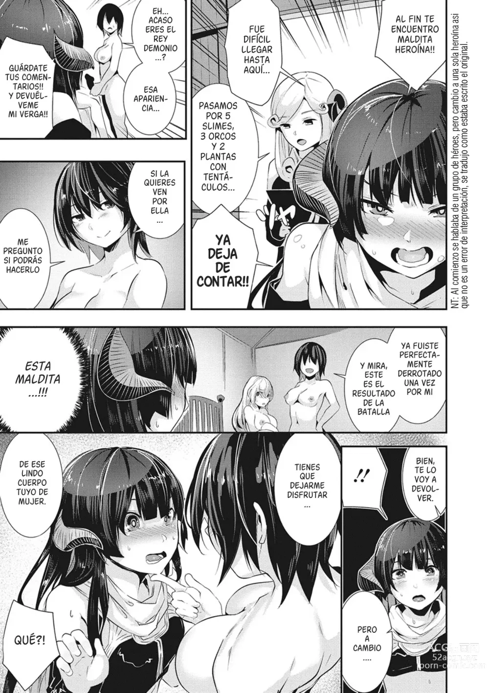 Page 13 of manga TRANCE SEXUAL INTER WORM