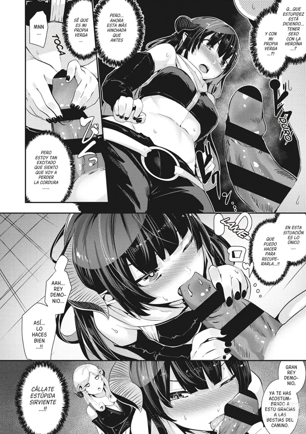 Page 14 of manga TRANCE SEXUAL INTER WORM