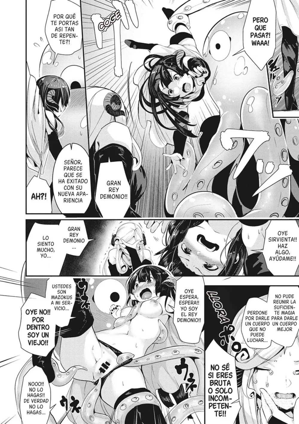 Page 6 of manga TRANCE SEXUAL INTER WORM