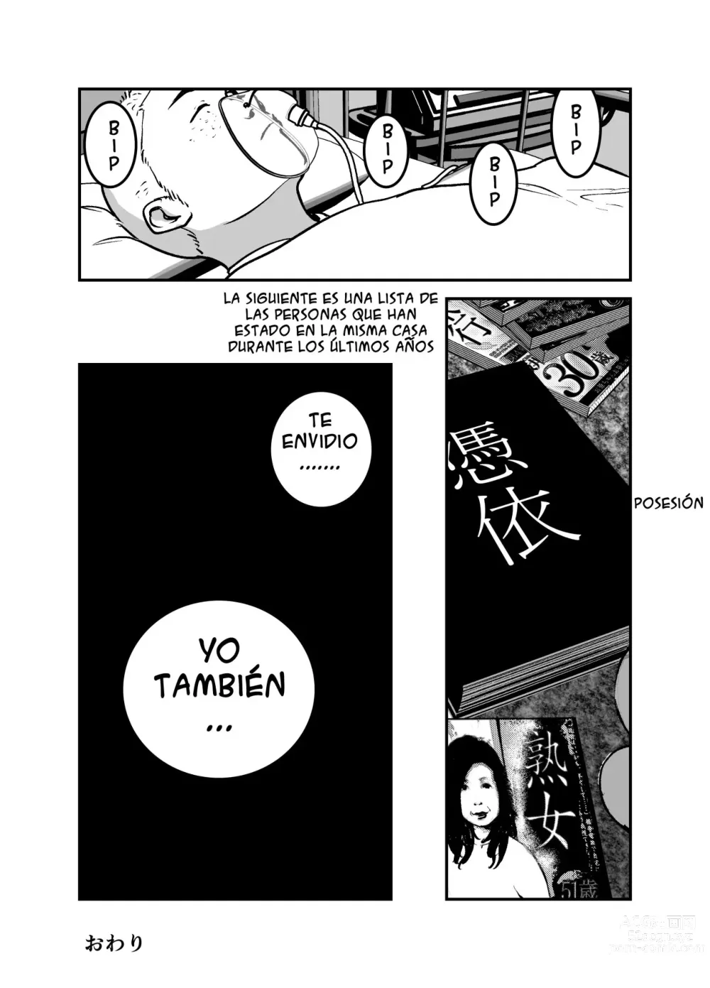 Page 30 of doujinshi Hyoui Suru nara Kanemochi no Bakunyuu Babaa ni Kagiru!