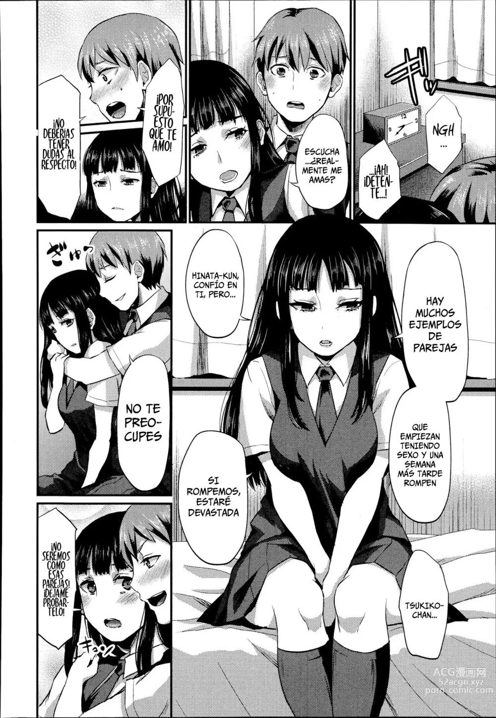 Page 2 of manga Alleviating Tsukiko-chan's Worries