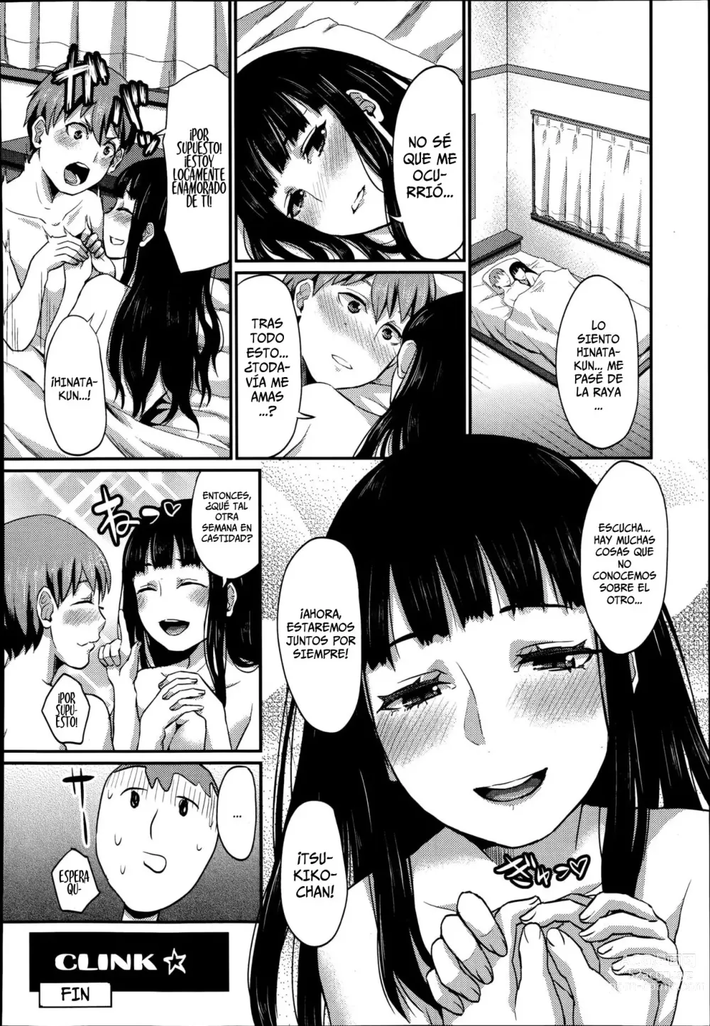 Page 16 of manga Alleviating Tsukiko-chan's Worries