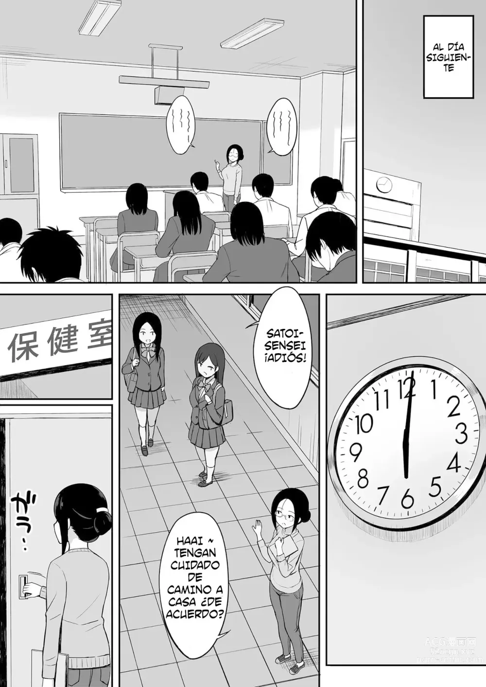 Page 21 of doujinshi The Curse of Obidience 3 Female Teacher Maho Satoi-hen