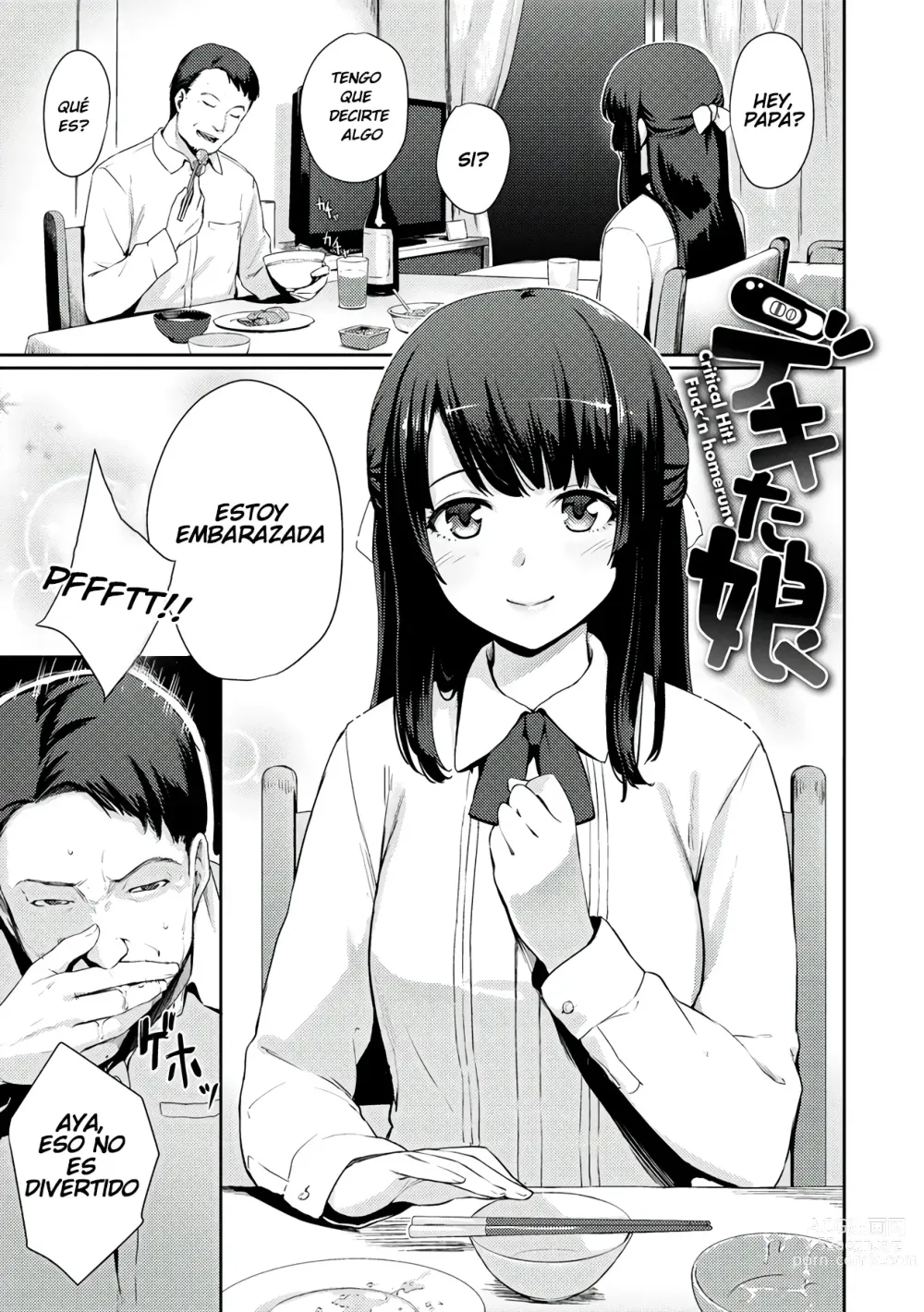 Page 1 of manga Dekita Musume