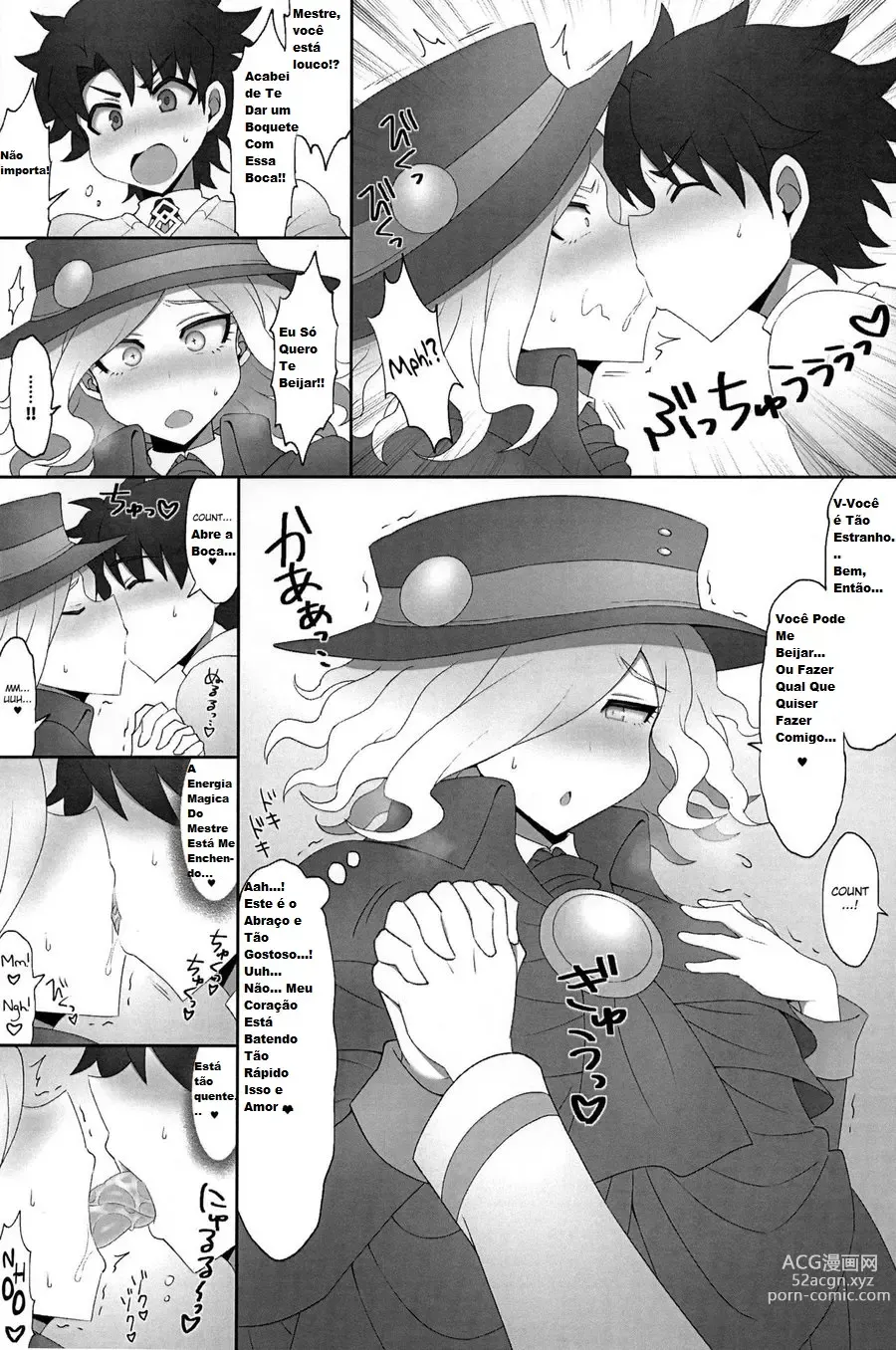 Page 6 of doujinshi EX Hunger