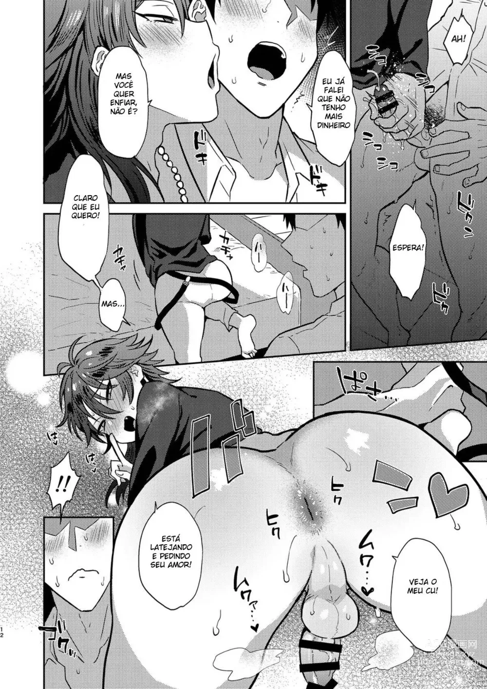 Page 11 of doujinshi GAMBLESEX My Life!
