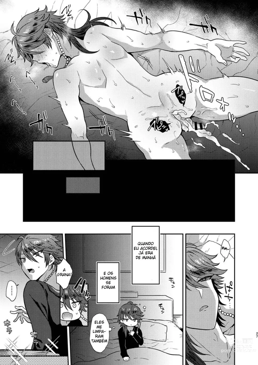 Page 26 of doujinshi GAMBLESEX My Life!