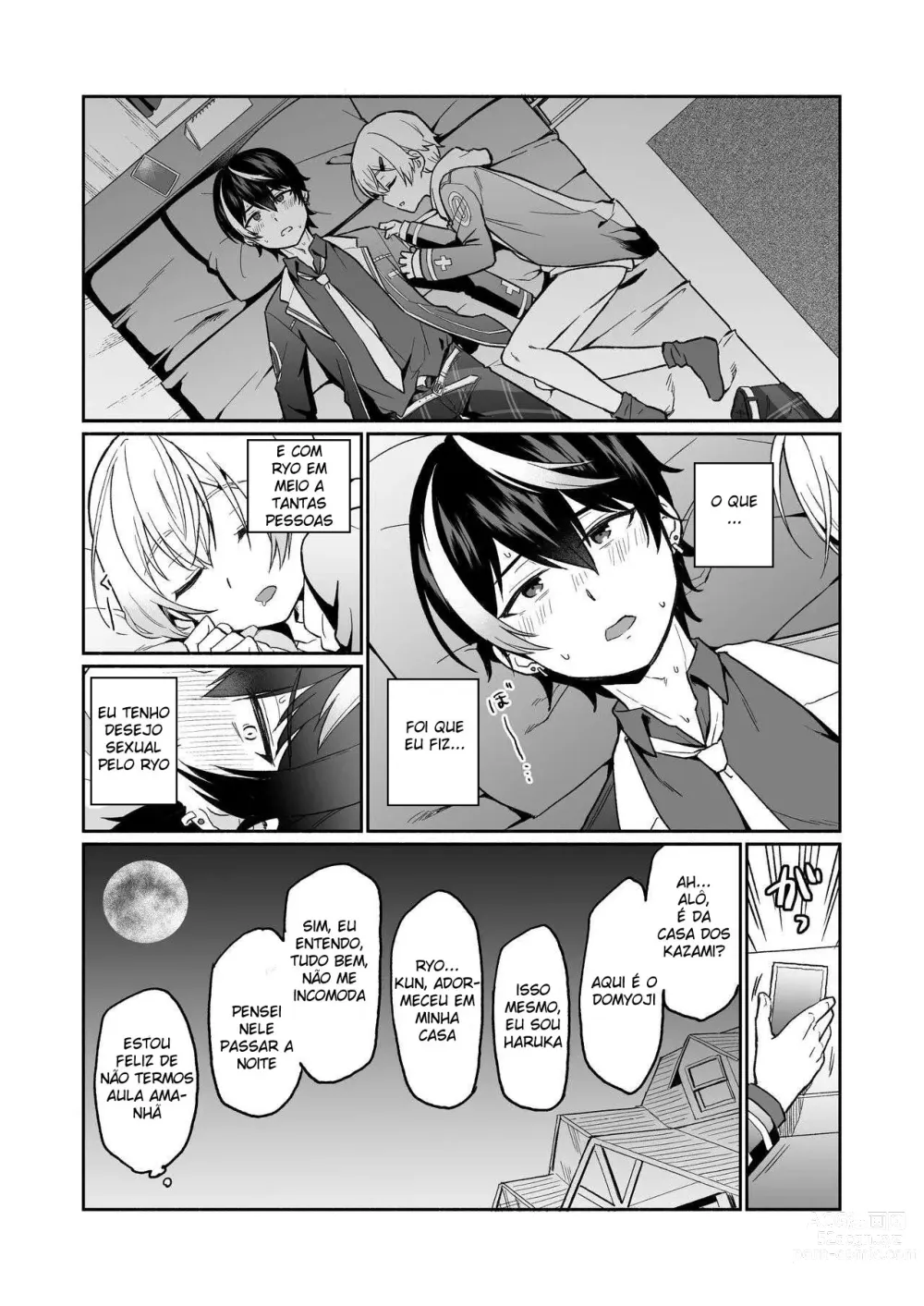 Page 17 of doujinshi Shinyuu dakedo Honki Ecchi... Suru?