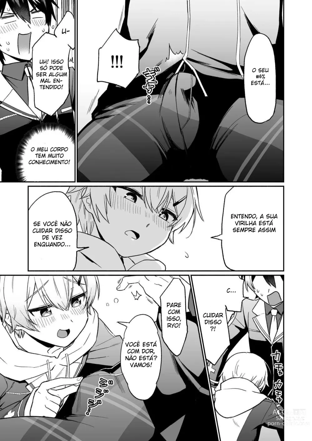 Page 6 of doujinshi Shinyuu dakedo Honki Ecchi... Suru?