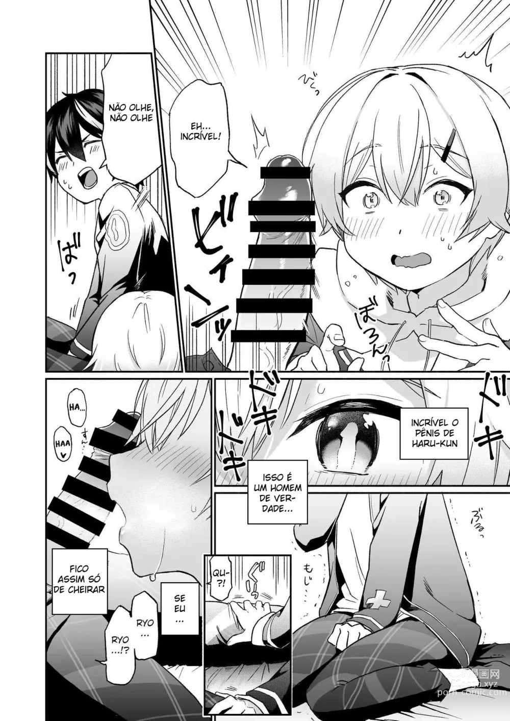Page 7 of doujinshi Shinyuu dakedo Honki Ecchi... Suru?