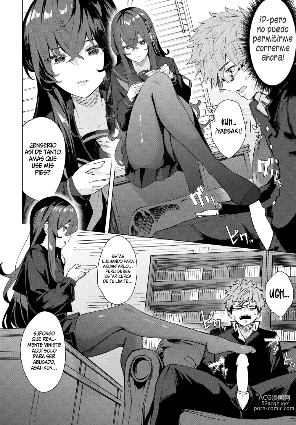 Page 8 of manga 