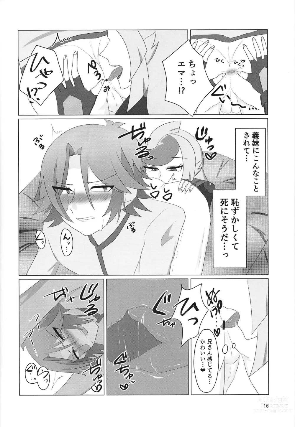 Page 15 of doujinshi LINK VRAINS de Kengo-kun ga futanari Ema-san ni hora reru hon