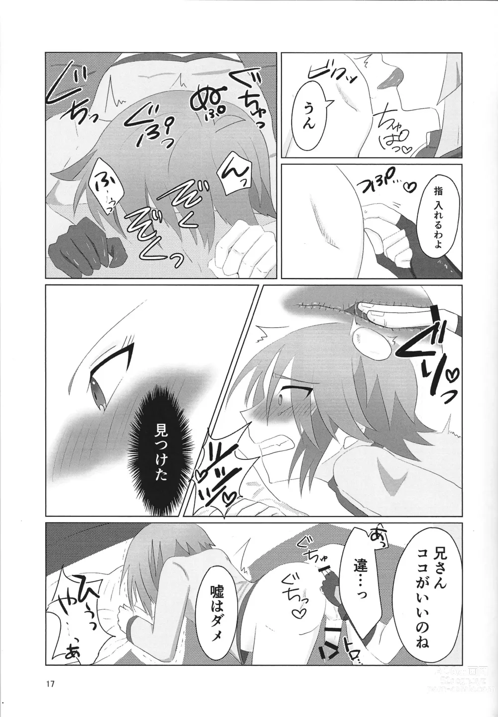 Page 16 of doujinshi LINK VRAINS de Kengo-kun ga futanari Ema-san ni hora reru hon