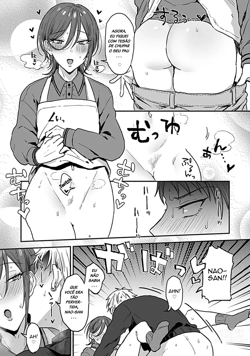 Page 15 of manga Tonari no Ecchi na Onii-san. 1 - The sexy boy who lives in the next!
