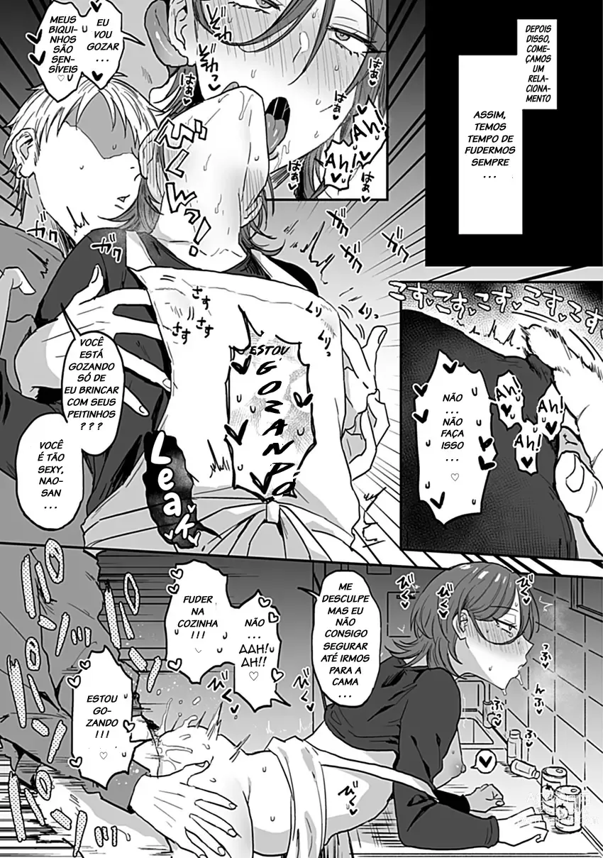 Page 23 of manga Tonari no Ecchi na Onii-san. 1 - The sexy boy who lives in the next!