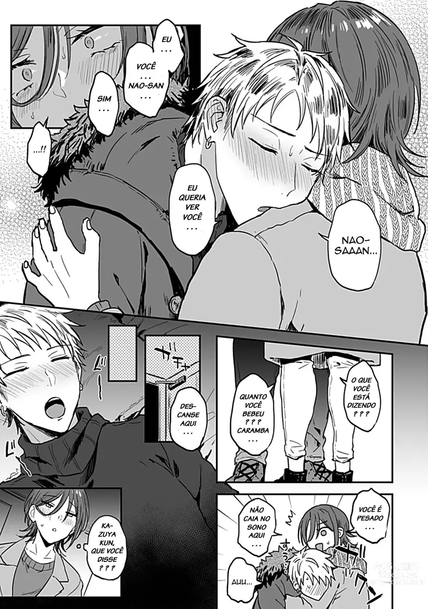 Page 5 of manga Tonari no Ecchi na Onii-san. 1 - The sexy boy who lives in the next!