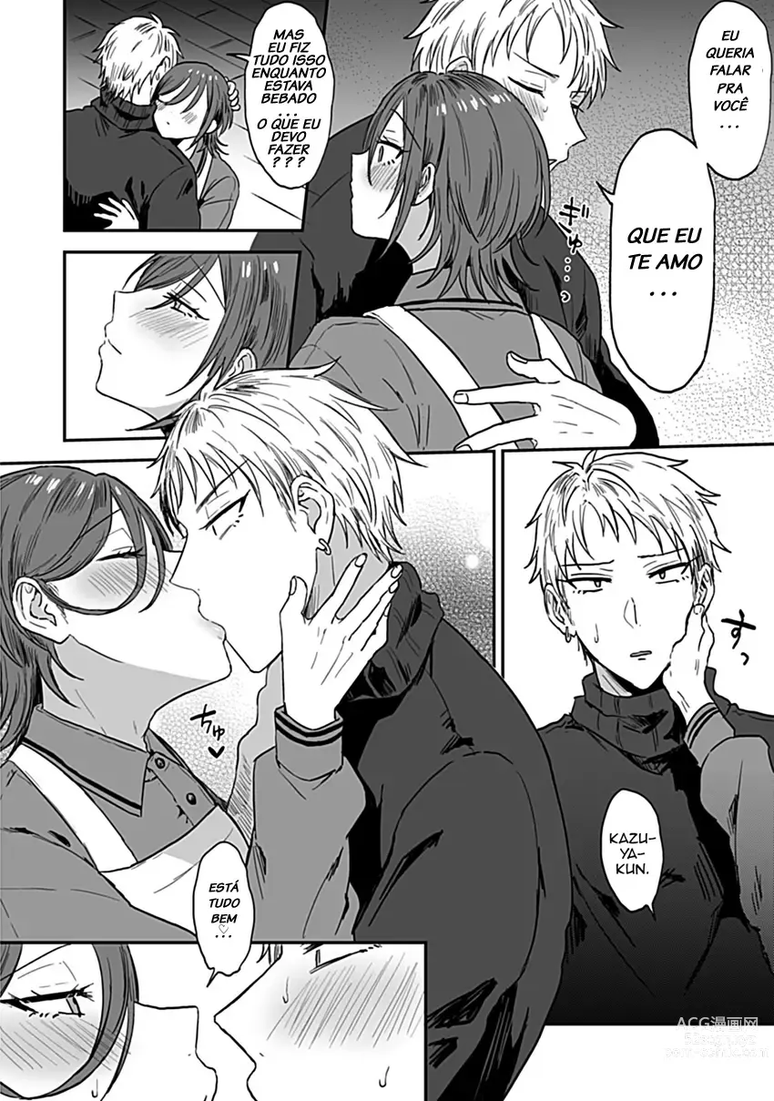 Page 10 of manga Tonari no Ecchi na Onii-san. 1 - The sexy boy who lives in the next!